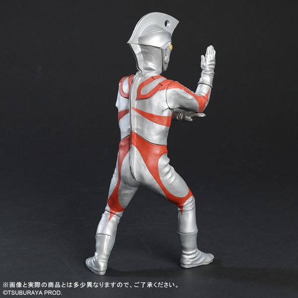 大怪獣シリーズ ウルトラマンA リニューアルVer.