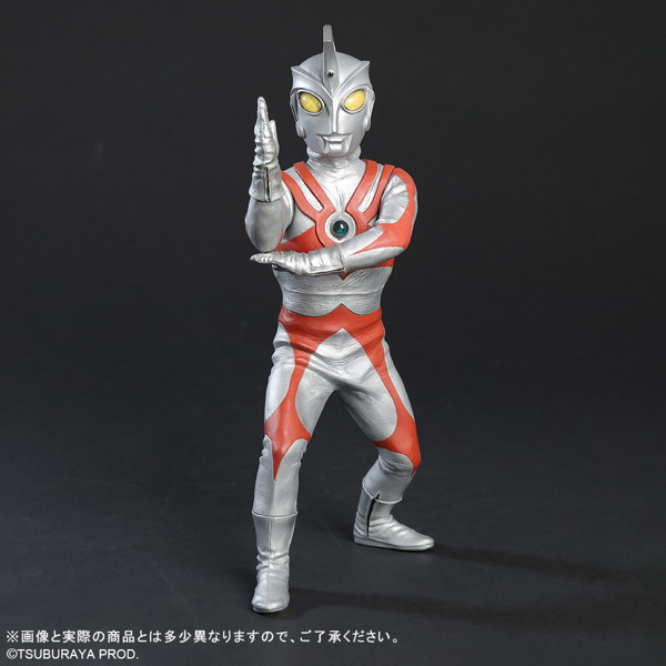大怪獣シリーズ ウルトラマンA リニューアルVer.