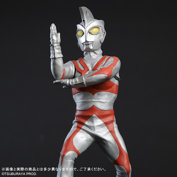 大怪獣シリーズ ウルトラマンA リニューアルVer.