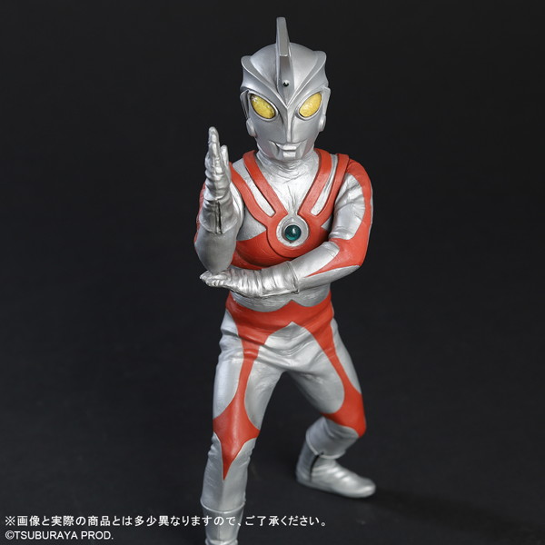 大怪獣シリーズ ウルトラマンA リニューアルVer.