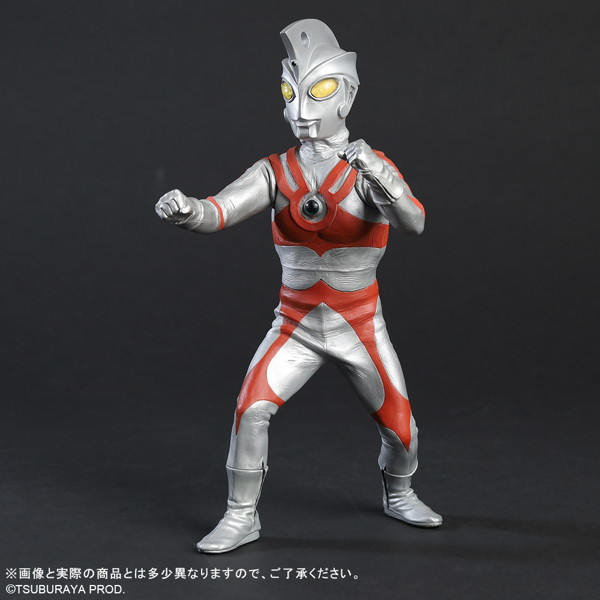 大怪獣シリーズ ウルトラマンA リニューアルVer.