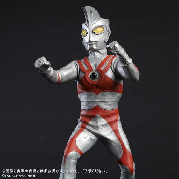 大怪獣シリーズ ウルトラマンA リニューアルVer.