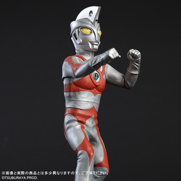 大怪獣シリーズ ウルトラマンA リニューアルVer.