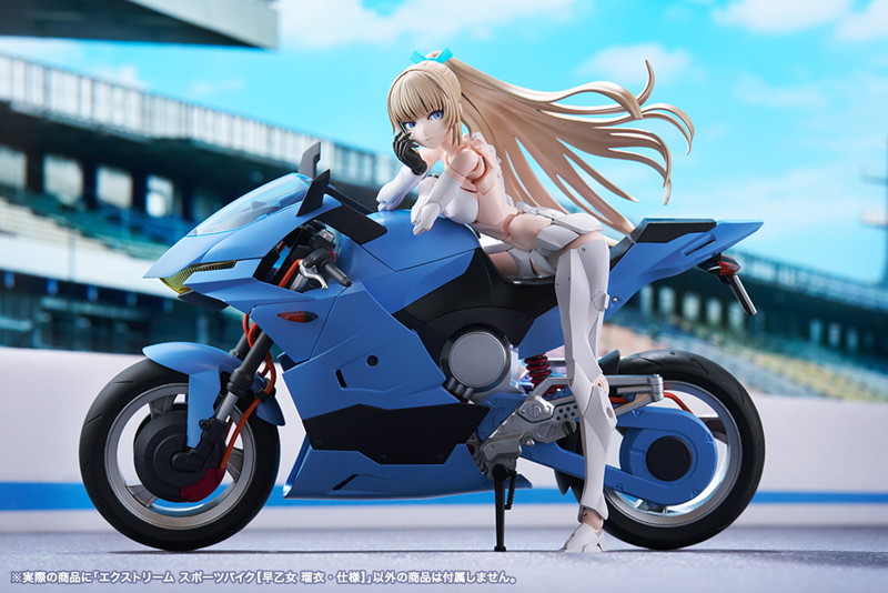 エクストリーム スポーツバイク【早乙女 瑠衣・仕様】