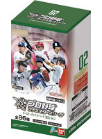 【BOX販売】プロ野球 ファンスターズリーグ ブースターパック セ・リーグ 2026 Vol.2【BBC02】