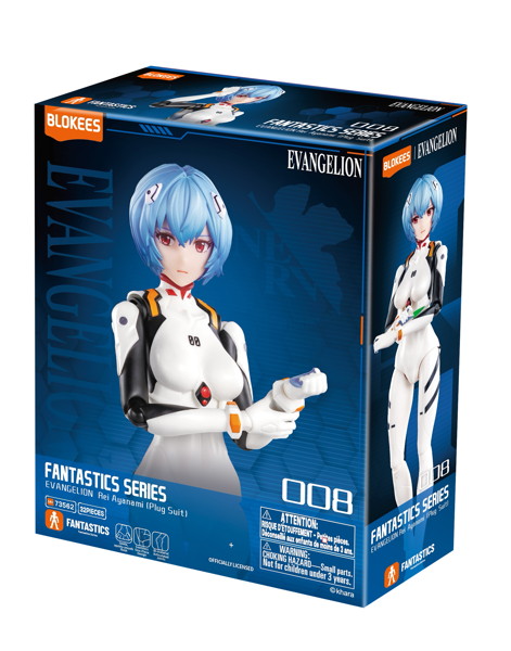 BlokeesEVANGELIONファンタスティックシリーズ 綾波レイ（プラグスーツ）73562