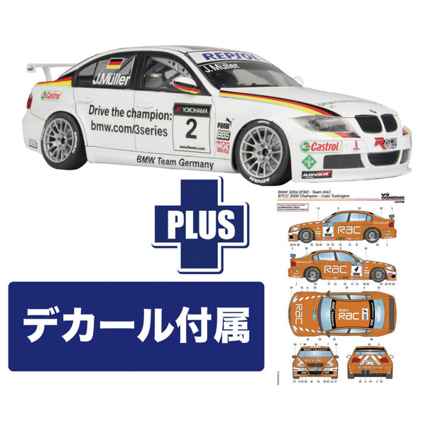 PN24037LB2 1/24 BMW 320si E90 2009 BTCC チャンピオン チーム RAC コリン・ターキントン デカール付属