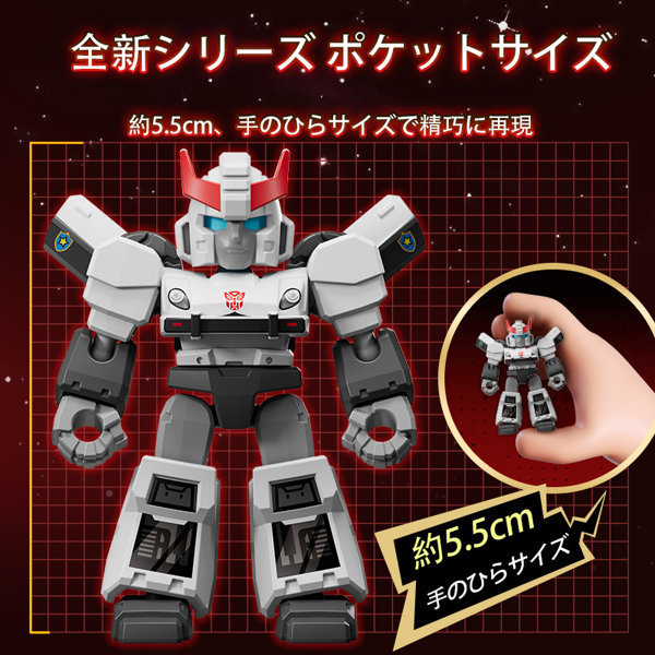 Blokees トランスフォーマー 71301 DV01 ギャラクシー・シャイニング（1BOX=12個入）