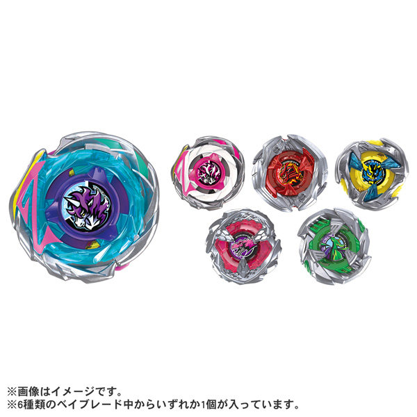 DMM.com [CX-17 ランダムブースターVol.10] ホビー・おもちゃ通販