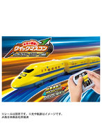 キミが運転！クイックマスコン 923形 ドクターイエローT5編成