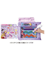 よみかきレッスン！マジカルボードずかん ディズニーキャラクターズ マジカルプレイタイム