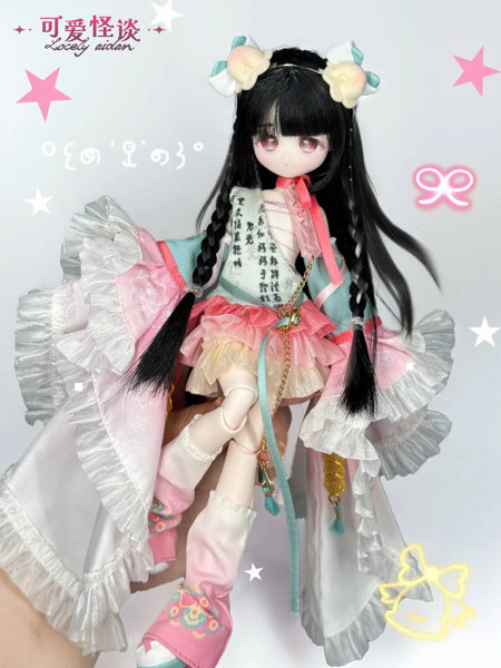 【再販】【BOX販売】inedible doll かわいい怪談シリーズ トレーディングドール（1BOX=4個入）