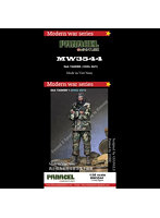 ［MW3544］1/35 現用 シリア内戦 シリア政府軍（SAA）戦車兵＃1 クールガイ