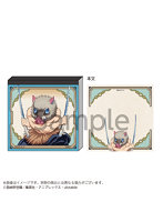 スクエアメモ 鬼滅の刃 嘴平伊之助