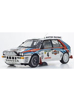 ランチア デルタ HF インテグラーレ エヴォルツィオーネ ポルトガルラリー 1992 ＃4