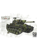 FV35S82 1/35 ノルウェー陸軍 NM-116戦車