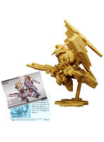 【BOX販売】ガンダム スペリオルディファイン No.02 （全5種） 1BOX:10個入