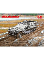 【再販】35106 1/35 Sd.Kfz.251/1 Ausf.B