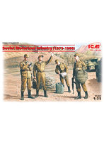 35331 1/35 現用 ソビエト機械化兵 （アフガン1979-88）