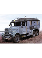 【再販】35467 1/35 ドイツ ヘンシェル 33D1Kfz.72 無線指揮車