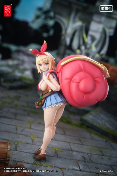 RPGEX-06 冒険者 スネイル 1/12 完成品アクションフィギュア