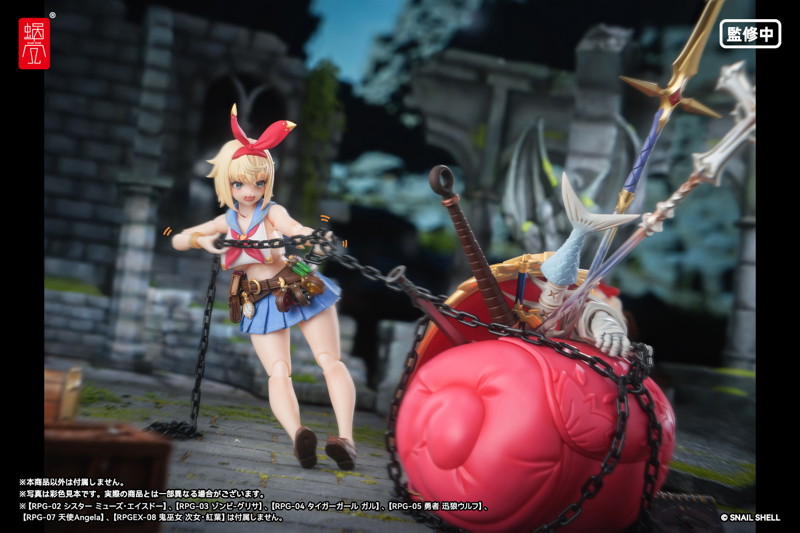 RPGEX-06 冒険者 スネイル 1/12 完成品アクションフィギュア