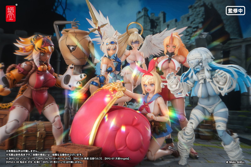 RPGEX-06 冒険者 スネイル 1/12 完成品アクションフィギュア