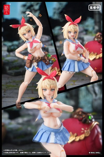 RPGEX-06 冒険者 スネイル 1/12 完成品アクションフィギュア