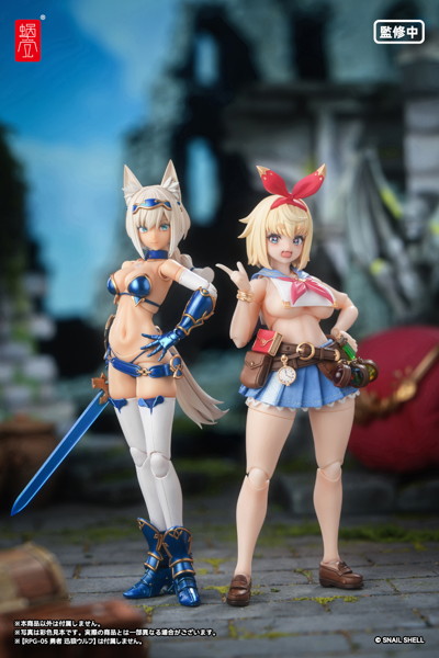 RPGEX-06 冒険者 スネイル 1/12 完成品アクションフィギュア