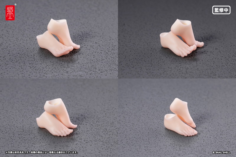 冒険者 スネイル用オプションフットパーツセット 1/12 完成品オプションパーツ