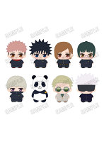 【BOX販売】呪術廻戦 5周年 みにちゃむマスコット 渋谷事変（1BOX=8個入）