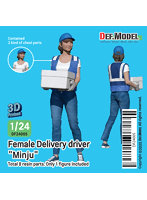 DF24005 1/24 現用 女性配送ドライバー’ミンジュ’