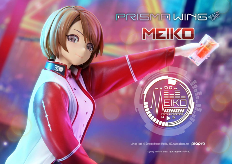 PRISMA WING ピアプロキャラクターズ MEIKO ‘Art by lack’ 1/7 スケール 完成品フィギュア