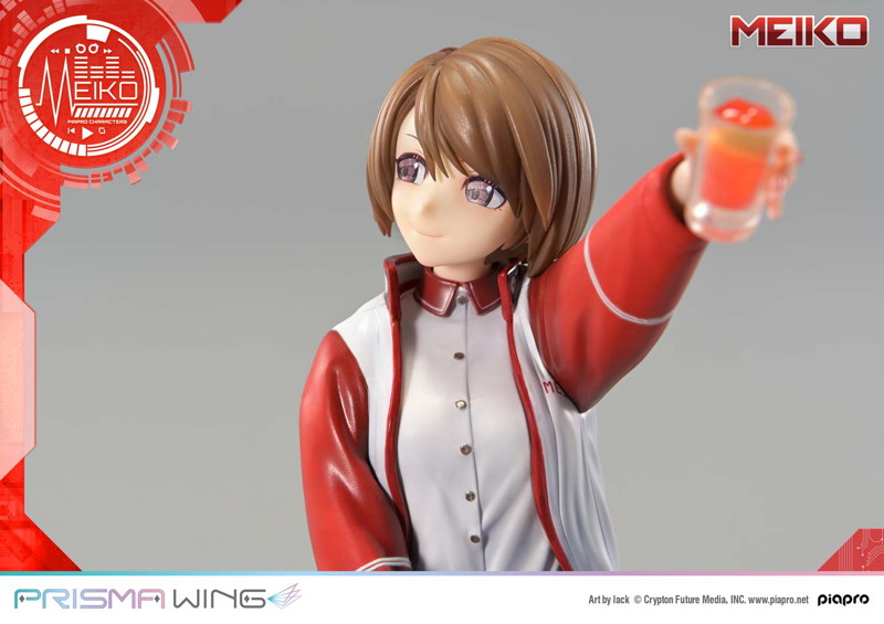 PRISMA WING ピアプロキャラクターズ MEIKO ‘Art by lack’ 1/7 スケール 完成品フィギュア