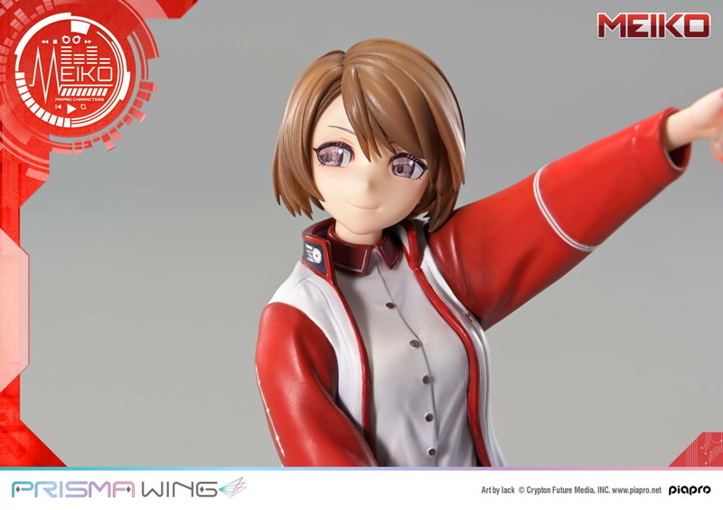 PRISMA WING ピアプロキャラクターズ MEIKO ‘Art by lack’ 1/7 スケール 完成品フィギュア