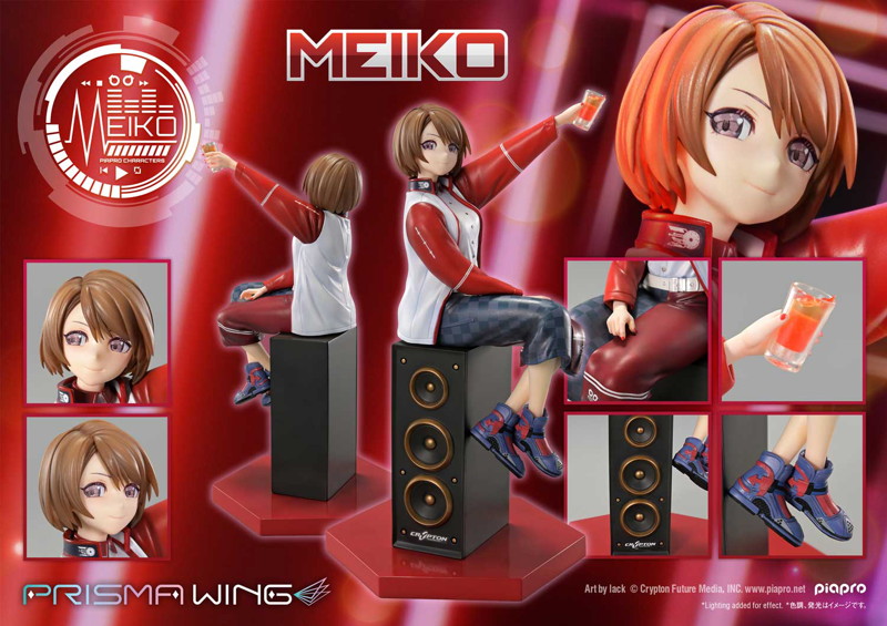 PRISMA WING ピアプロキャラクターズ MEIKO ‘Art by lack’ 1/7 スケール 完成品フィギュア