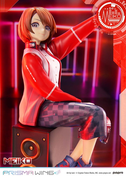 PRISMA WING ピアプロキャラクターズ MEIKO ‘Art by lack’ 1/7 スケール 完成品フィギュア