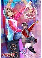 PRISMA WING ピアプロキャラクターズ MEIKO ‘Art by lack’ 1/7 スケール 完成品フィギュア