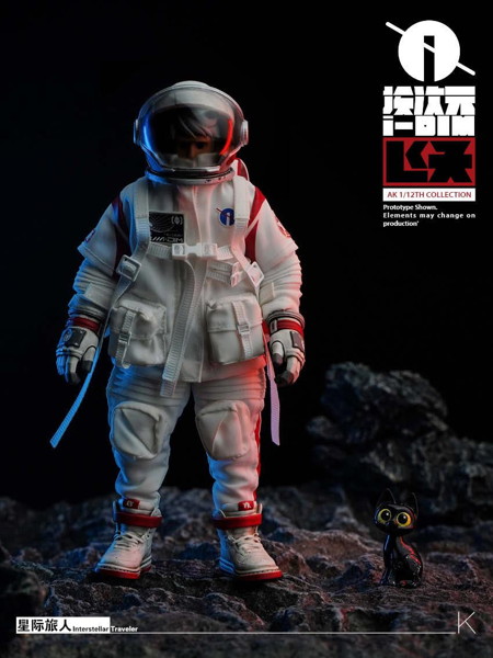 i-dimension 星の旅人 1/12スケール可動フィギュア