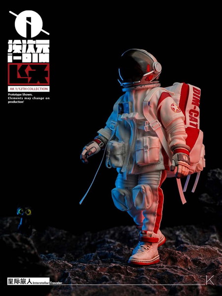 i-dimension 星の旅人 1/12スケール可動フィギュア