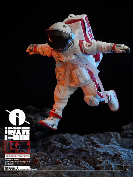 i-dimension 星の旅人 1/12スケール可動フィギュア