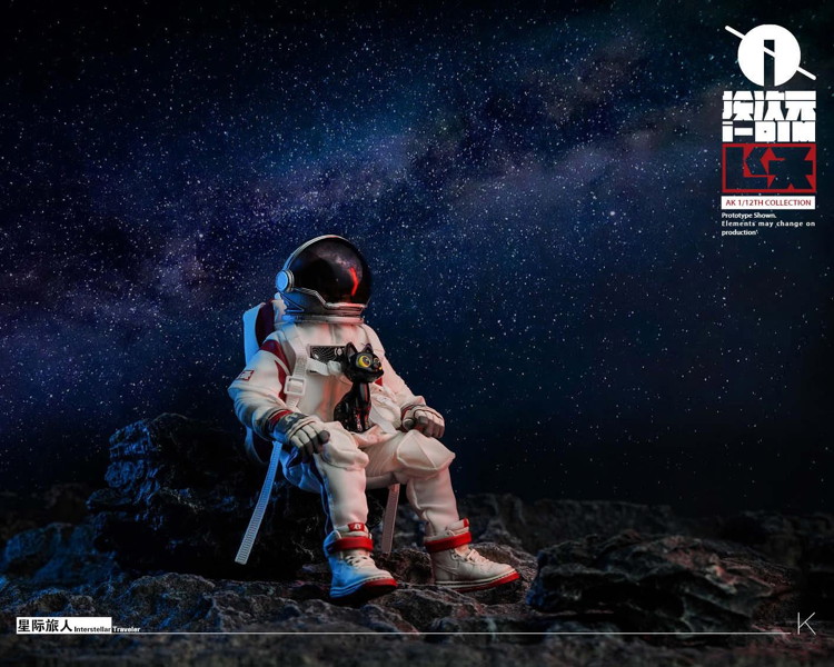 i-dimension 星の旅人 1/12スケール可動フィギュア