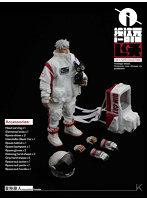 i-dimension 星の旅人 1/12スケール可動フィギュア