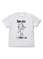 どこでもいっしょ トロのまた明日 Tシャツ ホワイト S