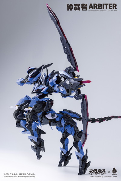 ダイブロスコア交錯戦線 Arbiter（アービター） プラスチックモデルキット