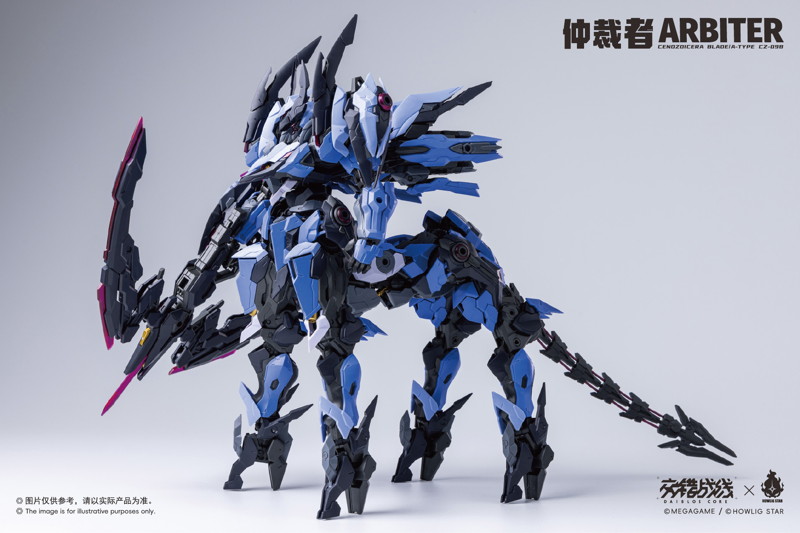ダイブロスコア交錯戦線 Arbiter（アービター） プラスチックモデルキット