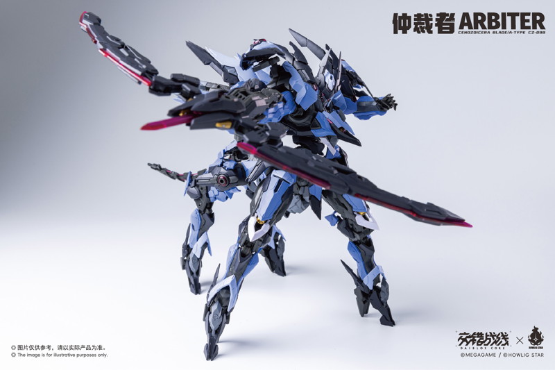 ダイブロスコア交錯戦線 Arbiter（アービター） プラスチックモデルキット