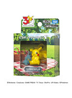 ポケモン30周年記念 モンコレピカチュウセレクション たべるピカチュウ