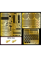 ［P35-099］1/35 パンサーG型エッチングセット（タミヤMM35170/MM35174/MM35176/MM35203用）（P35-056改訂版）