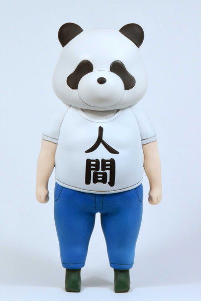 B5-003N パンダ人間